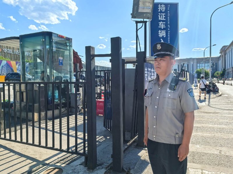 企业安保外包如何让企业发展更安心?